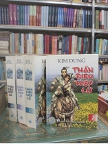 THẦN ĐIÊU HIỆP LỮ (BÌA CỨNG, TRỌN BỘ) - KIM DUNG (NGƯỜI DỊCH: LÊ KHÁNH TRƯỜNG)