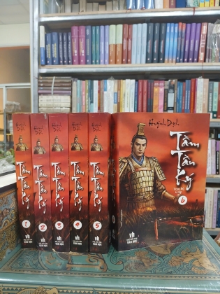 TẦM TẦN KÝ (TRỌN BỘ) - HUỲNH DỊCH (HỒ TIẾN HUÂN BIÊN DỊCH)