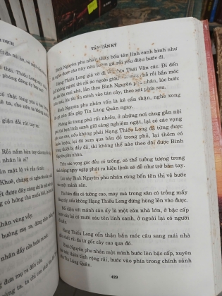 TẦM TẦN KÝ (TRỌN BỘ) - HUỲNH DỊCH (HỒ TIẾN HUÂN BIÊN DỊCH)