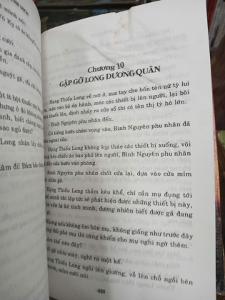 TẦM TẦN KÝ (TRỌN BỘ) - HUỲNH DỊCH (HỒ TIẾN HUÂN BIÊN DỊCH)