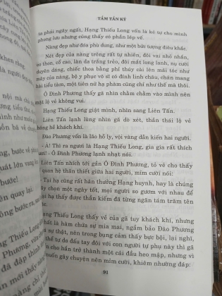TẦM TẦN KÝ (TRỌN BỘ) - HUỲNH DỊCH (HỒ TIẾN HUÂN BIÊN DỊCH)