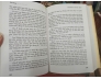 THƯ KIẾM ÂN CỪU LỤC (BÌA CỨNG, TRỌN BỘ) - KIM DUNG