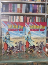 TIẾT ĐINH SAN CHINH TÂY - DỊCH GIẢ: TÔ CHẨN