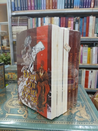 ĐÀN CHỈ THẦN CÔNG (TRỌN BỘ) - NGỌA LONG SINH