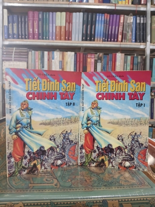 TIẾT ĐINH SAN CHINH TÂY - DỊCH GIẢ: TÔ CHẨN