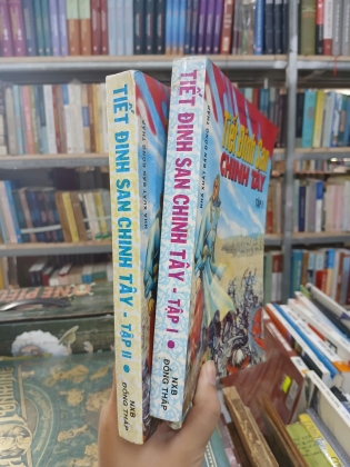 TIẾT ĐINH SAN CHINH TÂY - DỊCH GIẢ: TÔ CHẨN