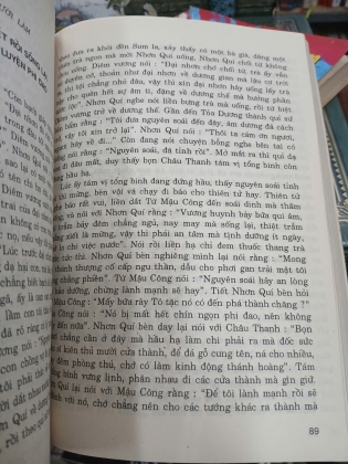 TIẾT ĐINH SAN CHINH TÂY - DỊCH GIẢ: TÔ CHẨN