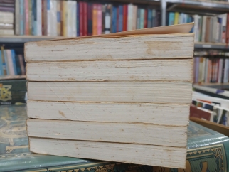 LONG HỔ PHONG VÂN (TRỌN BỘ) - CỔ LONG