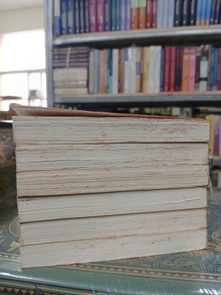 LONG HỔ PHONG VÂN (TRỌN BỘ) - CỔ LONG