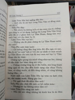 LONG HỔ PHONG VÂN (TRỌN BỘ) - CỔ LONG