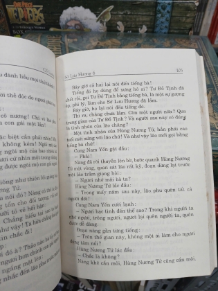 LONG HỔ PHONG VÂN (TRỌN BỘ) - CỔ LONG