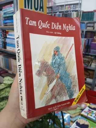 TRUYỆN TRANH TAM QUỐC DIỄN NGHĨA - BIÊN DỊCH: LÊ GIẢNG