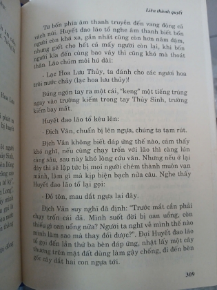 LIÊN THÀNH QUYẾT (BÌA CỨNG) - KIM DUNG (NGƯỜI DỊCH: NGUYỄN THỊ BÍCH HẢI)