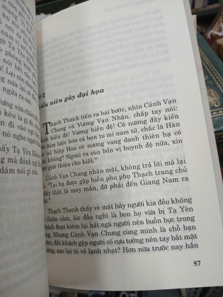 HIỆP KHÁCH HÀNH (TRỌN BỘ) - KIM DUNG (Đông Hải dịch)