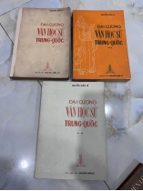 ĐẠI CƯƠNG VĂN HỌC SỬ TRUNG QUỐC - NGUYỄN HIẾN LÊ