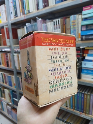 THƠ VĂN YÊU NƯỚC CUỐI THẾ KỶ XIIX ĐẦU THẾ KỶ XX (BOXSET 10 CUỐN SÁCH BỎ TÚI)