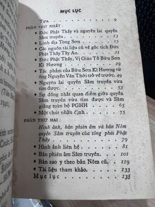 SẤM TRUYỀN ĐỨC PHẬT THẦY TÂY AN - NGUYỄN VĂN HẦU (1973)
