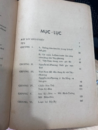 NGUYỄN TRI PHƯƠNG - ĐÀO ĐĂNG VỸ (1974)