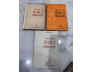 ĐẠI CƯƠNG VĂN HỌC SỬ TRUNG QUỐC - NGUYỄN HIẾN LÊ
