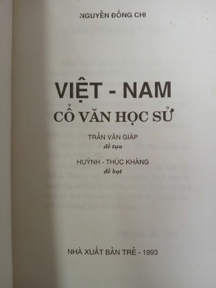 VIỆT NAM CỔ VĂN HỌC SỬ - NGUYỄN ĐỔNG CHI