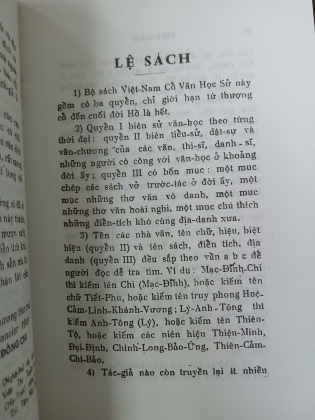 VIỆT NAM CỔ VĂN HỌC SỬ - NGUYỄN ĐỔNG CHI