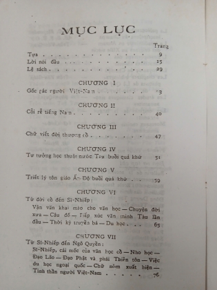 VIỆT NAM CỔ VĂN HỌC SỬ - NGUYỄN ĐỔNG CHI