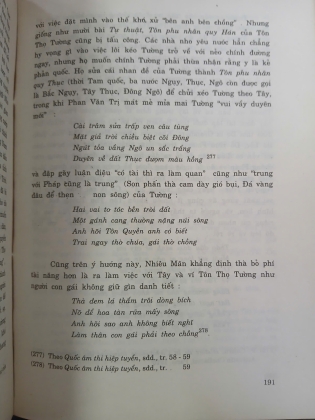 NHO GIÁO Ở GIA ĐỊNH - CAO TỰ THANH [SÁCH CÓ CHỮ KÝ TÁC GIẢ]