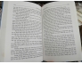 VĂN HÓA ẨM THỰC VÀ MÓN ĂN VIỆT NAM - XUÂN HUY