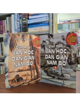 DIỆN MẠO VĂN HỌC DÂN GIAN NAM BỘ (2 tập)