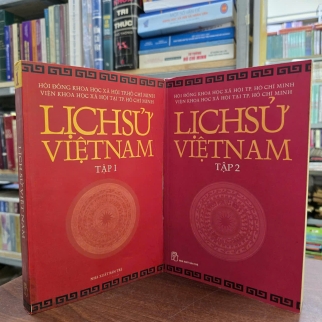 LỊCH SỬ VIỆT NAM ( TẬP 1+2) 