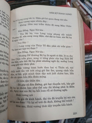 HÁN SỞ TRANH HÙNG - NGƯỜI DỊCH: MỘNG BÌNH SƠN