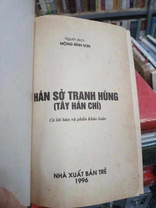 HÁN SỞ TRANH HÙNG - NGƯỜI DỊCH: MỘNG BÌNH SƠN