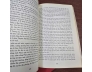 LỊCH SỬ VIỆT NAM ( TẬP 1+2) 