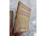 TỪ BINH PHÁP TÔN NGÔ ĐẾN CHIẾN LƯỢC NGUYÊN TỬ - NGHIÊM XUÂN HỒNG