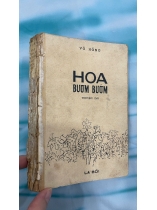 HOA BƯƠM BƯỚM - VÕ HỒNG (BẢN ĐẶC BIỆT)