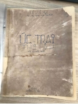 ỨC TRAI THI TẬP - LÊ HỮU MỤC