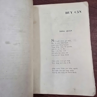 THƠ VIỆT NAM TUYỂN TẬP 1945 - 1956