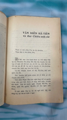 ĐĂNG ĐÀN - ĐÔNG HỒ