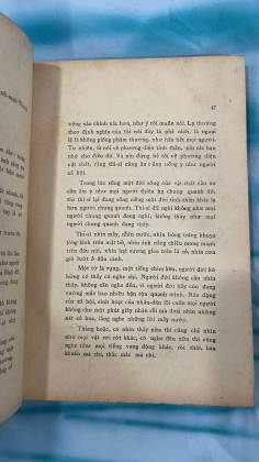 ĐĂNG ĐÀN - ĐÔNG HỒ (BẢN THƯỜNG)