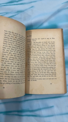 TRÀ ĐẠO - BẢO SƠN