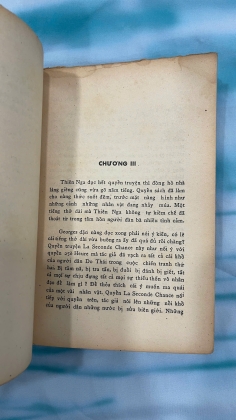 THIÊN NGA - MINH ĐỨC, HOÀI TRINH