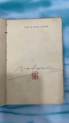 HOA BƯƠM BƯỚM - VÕ HỒNG (BẢN ĐẶC BIỆT)