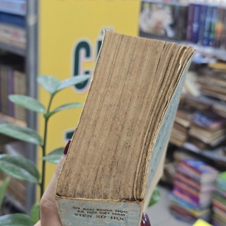 NGUYỄN TRÃI TOÀN TẬP 