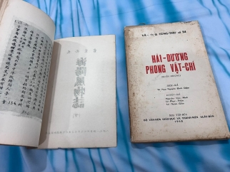 HẢI DƯƠNG PHONG VẬT CHÍ - TÔ NAM NGUYỄN ĐÌNH DIỆM