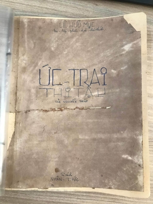 ỨC TRAI THI TẬP - LÊ HỮU MỤC