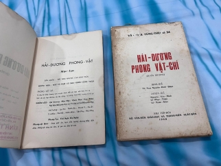 HẢI DƯƠNG PHONG VẬT CHÍ - TÔ NAM NGUYỄN ĐÌNH DIỆM