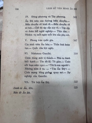 LỊCH SỬ VĂN MINH ẤN ĐỘ - NGUYỄN HIẾN LÊ DỊCH THUẬT (1971)