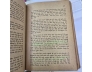 ĐẮC NHÂN TÂM - DALE CARNEGIE (NGUYỄN HIẾN LÊ DỊCH THUẬT)