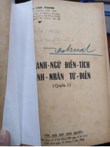 THÀNH NGỮ ĐIỂN TÍCH DANH NHÂN TỪ ĐIỂN (QUYỂN 1) - TRỊNH VÂN THANH