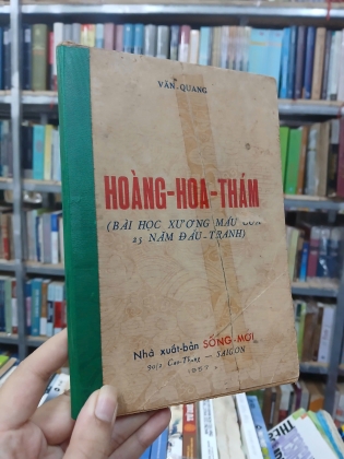 HOÀNG HOA THÁM - VĂN QUANG